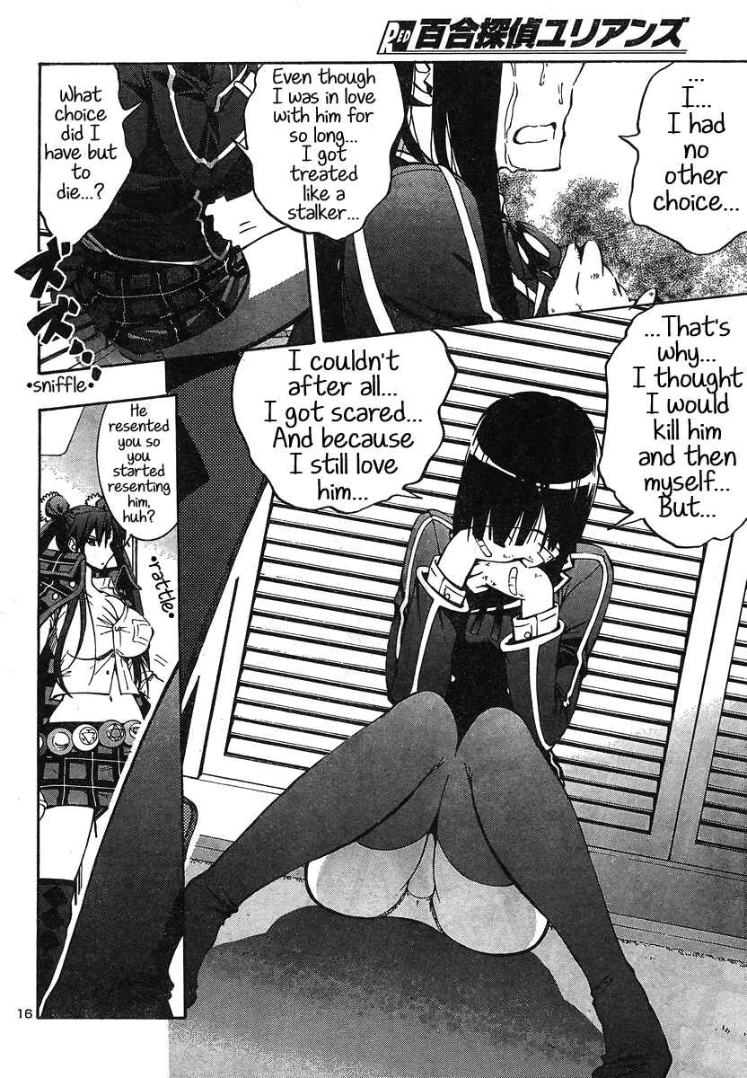 Page 18 Chapter 4 Yuri Tantei YuriAnzu