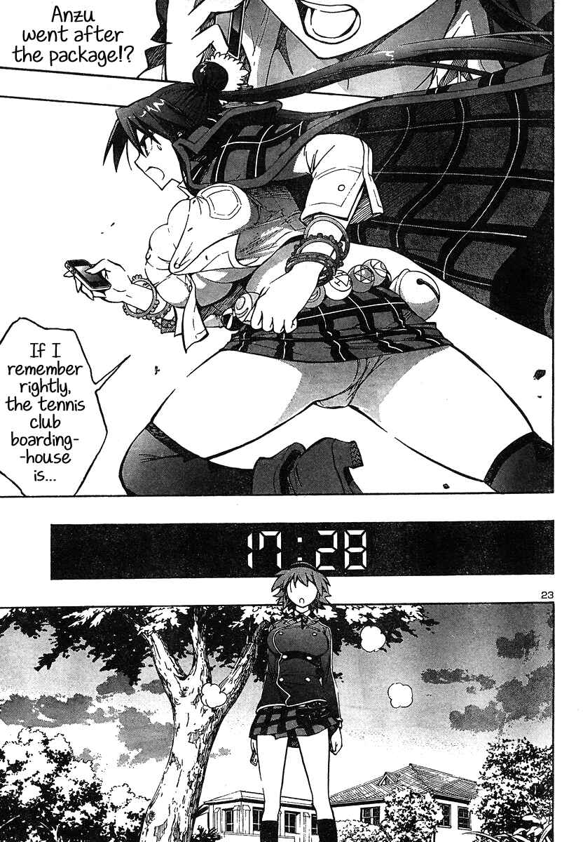 Page 25 Chapter 4 Yuri Tantei YuriAnzu