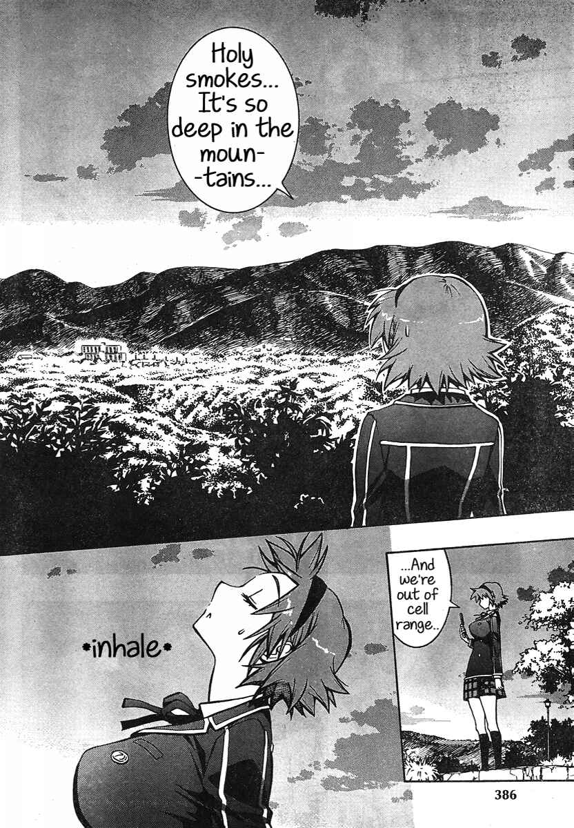 Page 26 Chapter 4 Yuri Tantei YuriAnzu