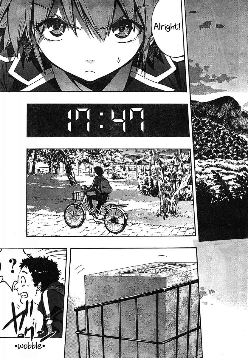 Page 27 Chapter 4 Yuri Tantei YuriAnzu