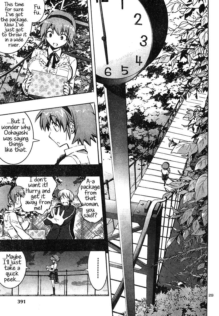 Page 31 Chapter 4 Yuri Tantei YuriAnzu