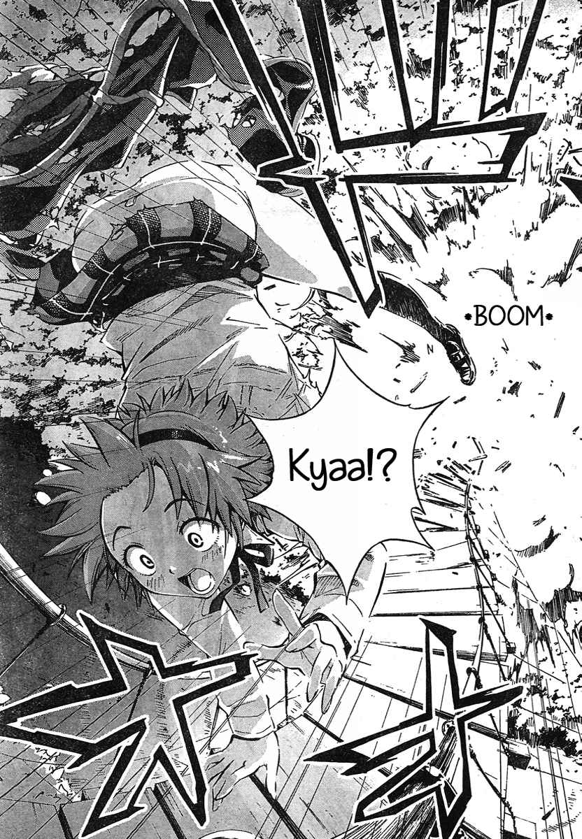 Page 33 Chapter 4 Yuri Tantei YuriAnzu