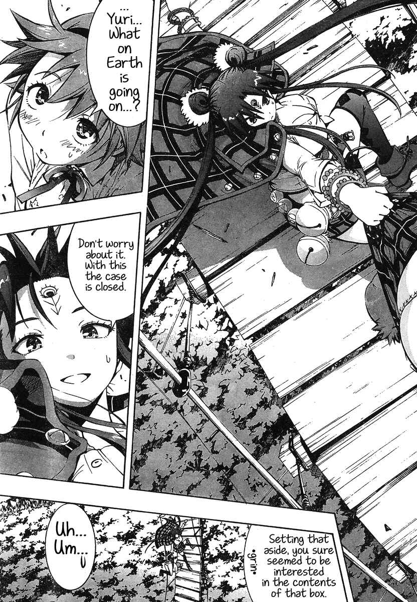 Page 35 Chapter 4 Yuri Tantei YuriAnzu