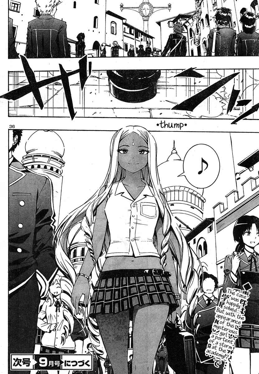Page 38 Chapter 4 Yuri Tantei YuriAnzu