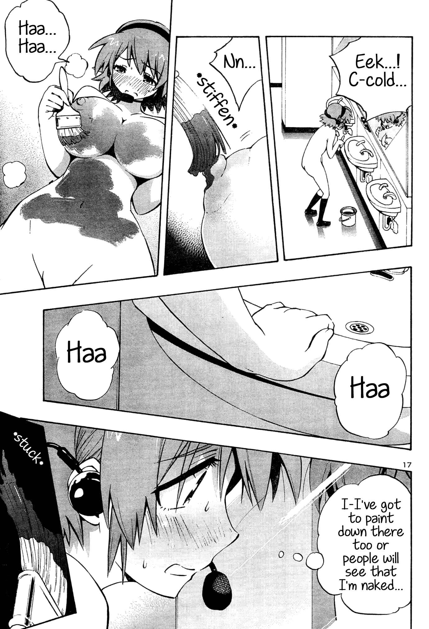 Page 19 Chapter 3 Yuri Tantei YuriAnzu