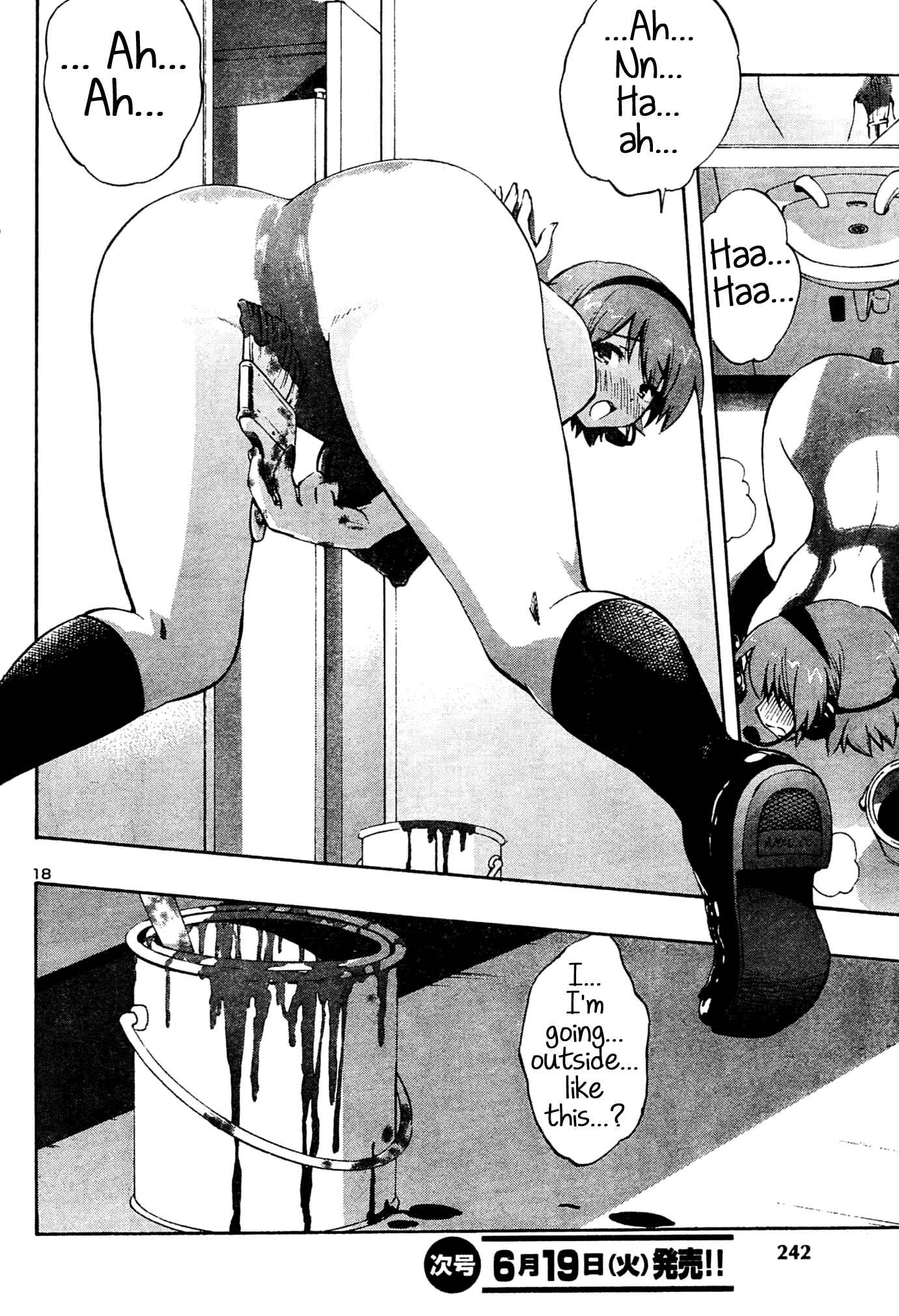 Page 20 Chapter 3 Yuri Tantei YuriAnzu
