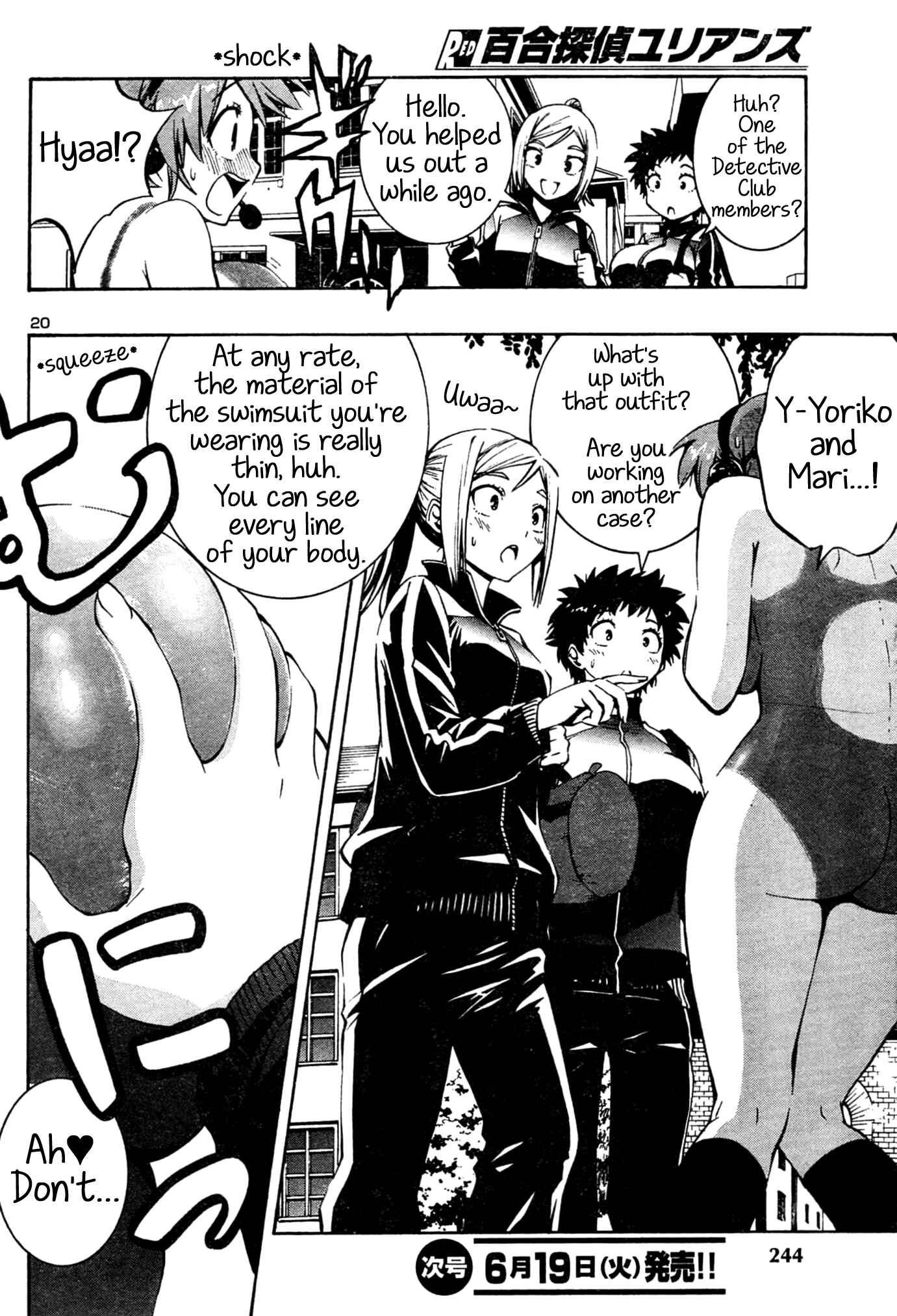 Page 22 Chapter 3 Yuri Tantei YuriAnzu