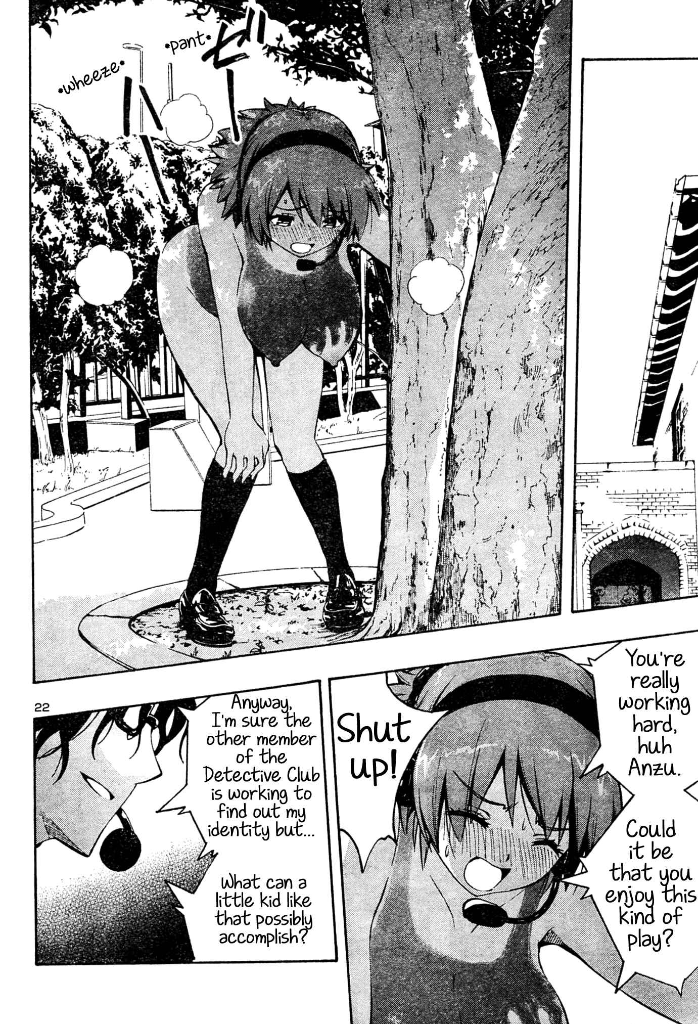 Page 24 Chapter 3 Yuri Tantei YuriAnzu