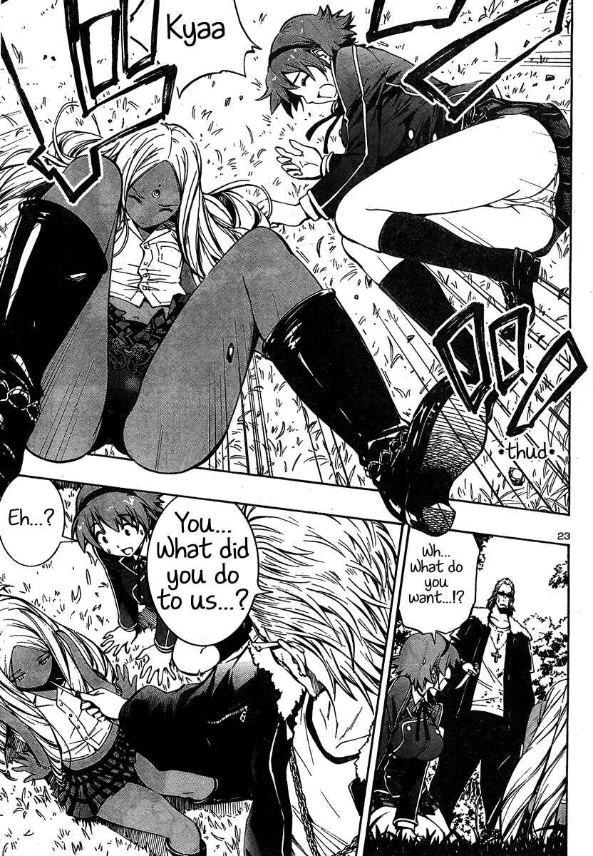 Page 23 Chapter 5 Yuri Tantei YuriAnzu