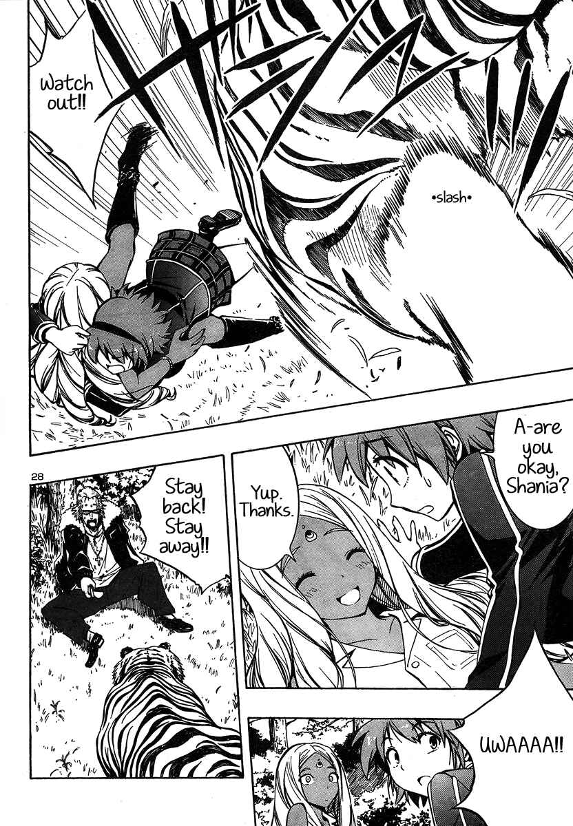 Page 28 Chapter 5 Yuri Tantei YuriAnzu
