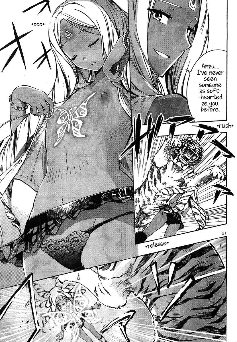 Page 31 Chapter 5 Yuri Tantei YuriAnzu