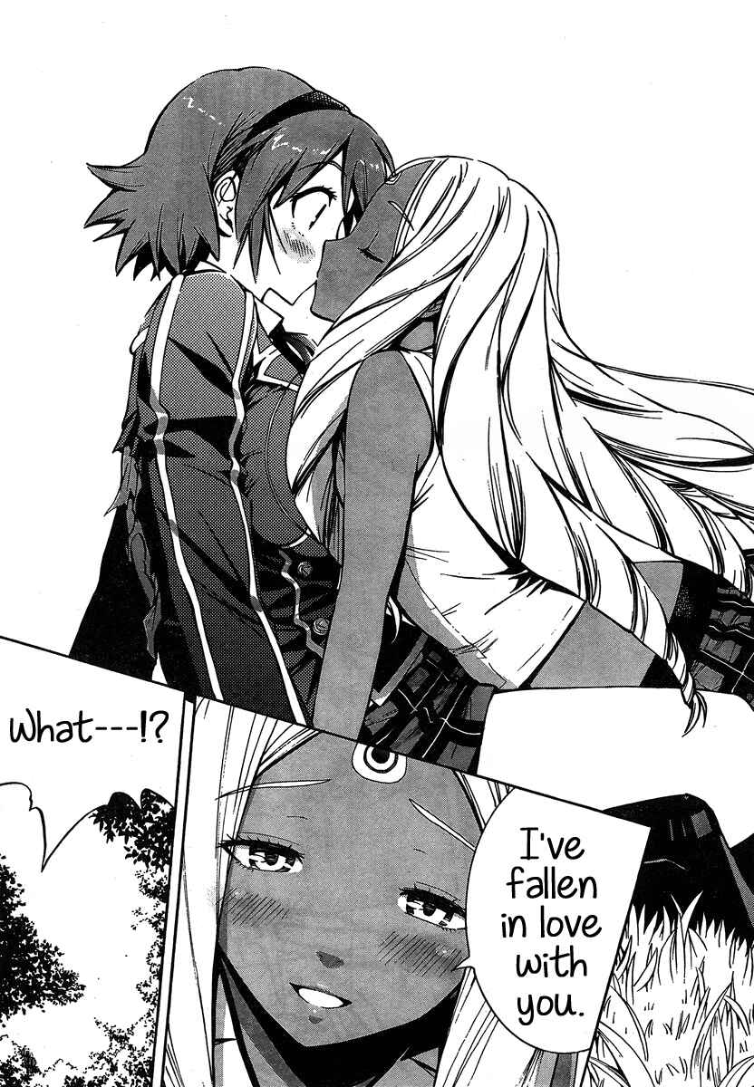Page 33 Chapter 5 Yuri Tantei YuriAnzu