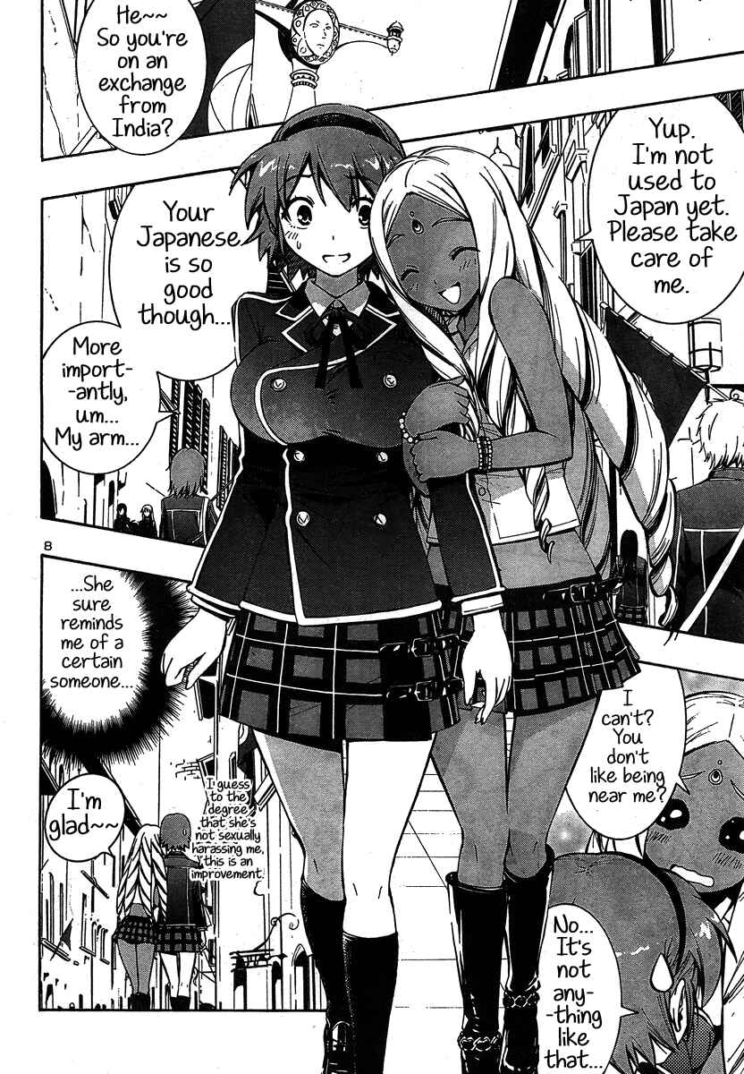 Page 8 Chapter 5 Yuri Tantei YuriAnzu