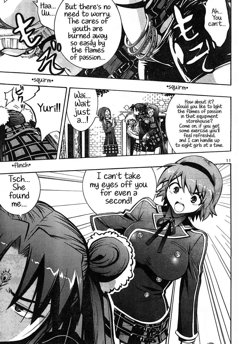 Page 12 Chapter 7 Yuri Tantei YuriAnzu