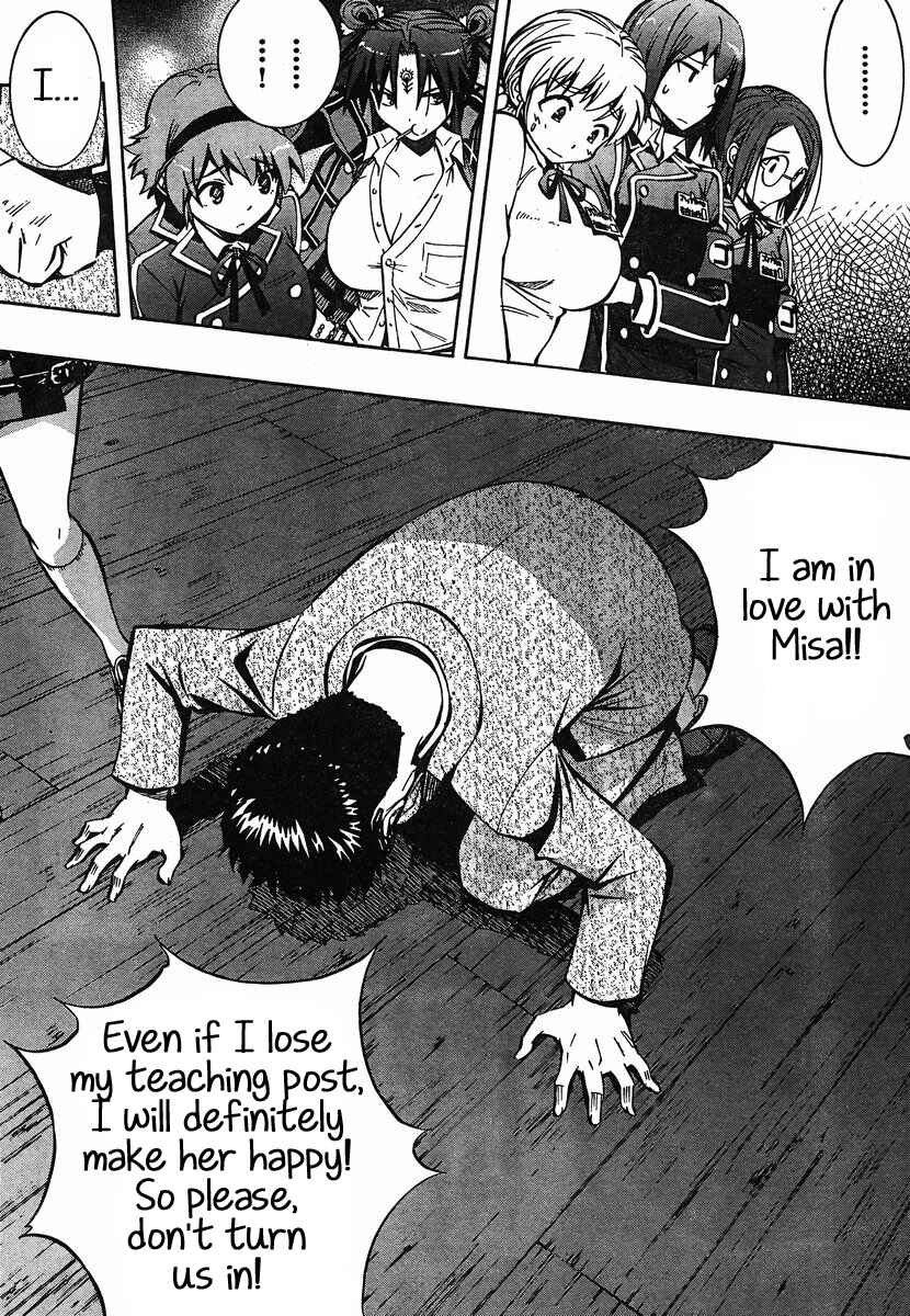 Page 33 Chapter 7 Yuri Tantei YuriAnzu