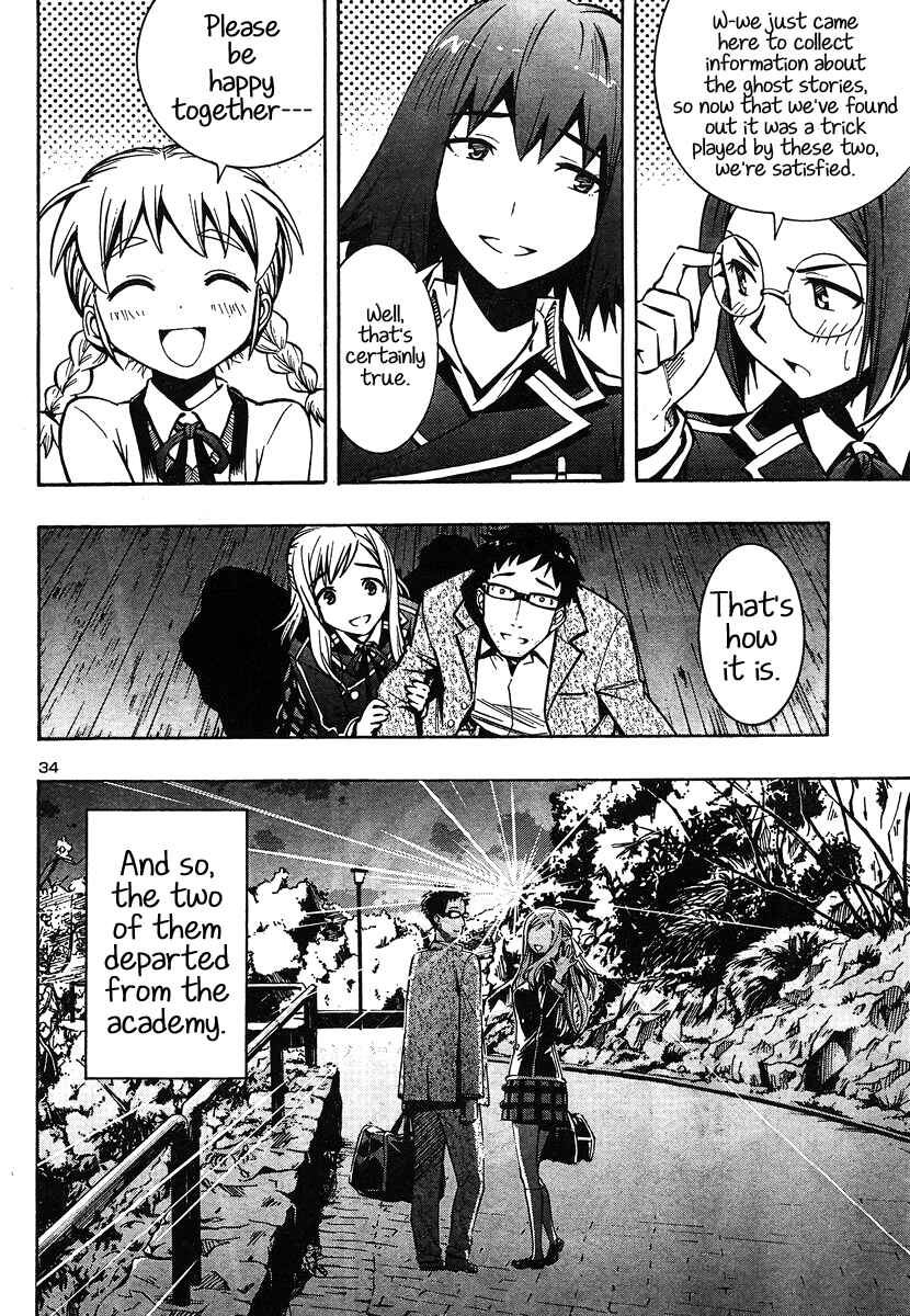 Page 35 Chapter 7 Yuri Tantei YuriAnzu