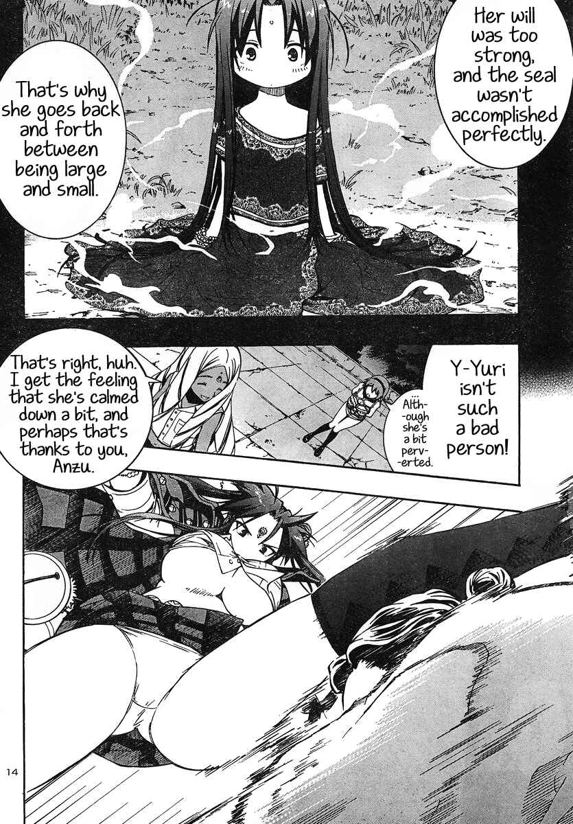 Page 14 Chapter 6 Yuri Tantei YuriAnzu