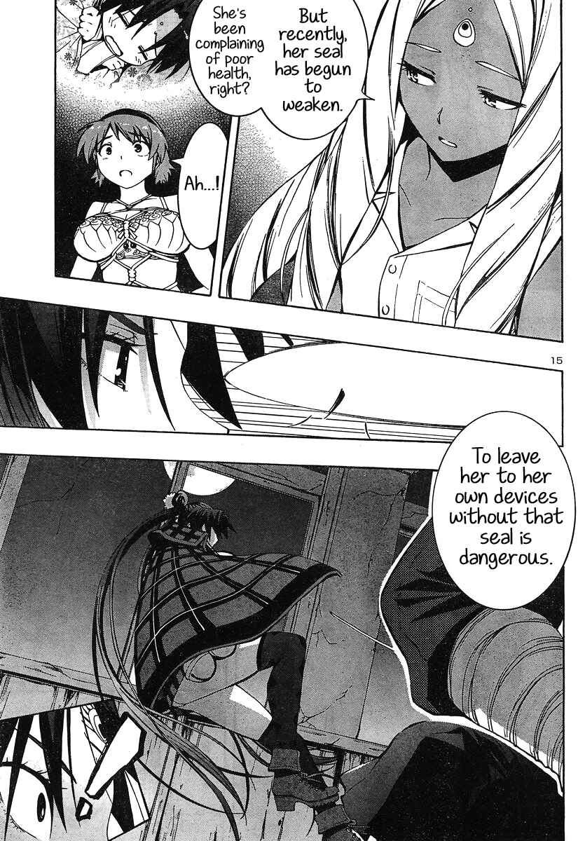 Page 15 Chapter 6 Yuri Tantei YuriAnzu