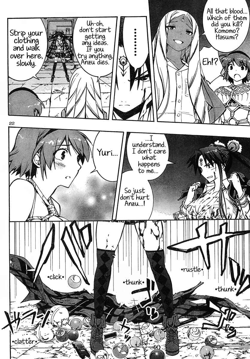 Page 22 Chapter 6 Yuri Tantei YuriAnzu