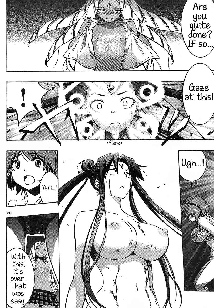 Page 26 Chapter 6 Yuri Tantei YuriAnzu
