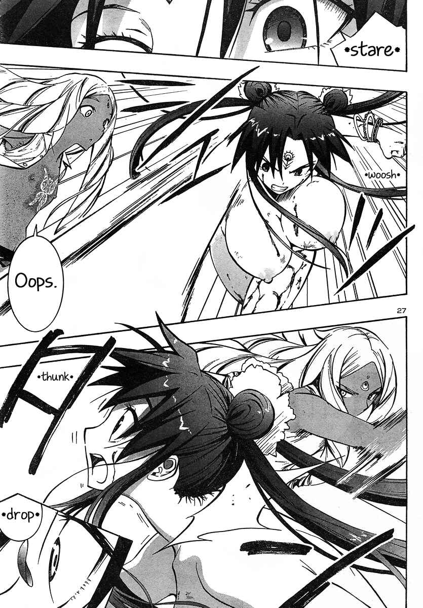 Page 27 Chapter 6 Yuri Tantei YuriAnzu