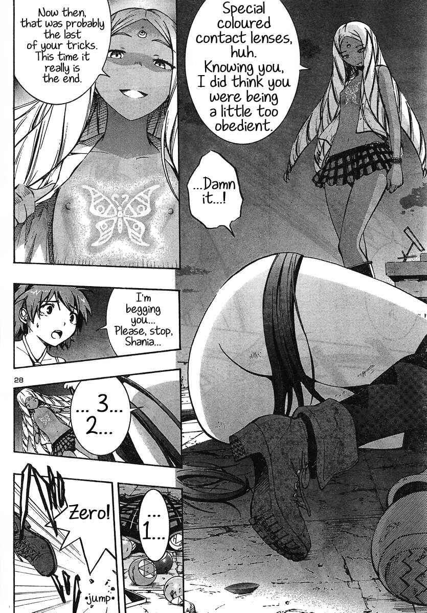Page 28 Chapter 6 Yuri Tantei YuriAnzu