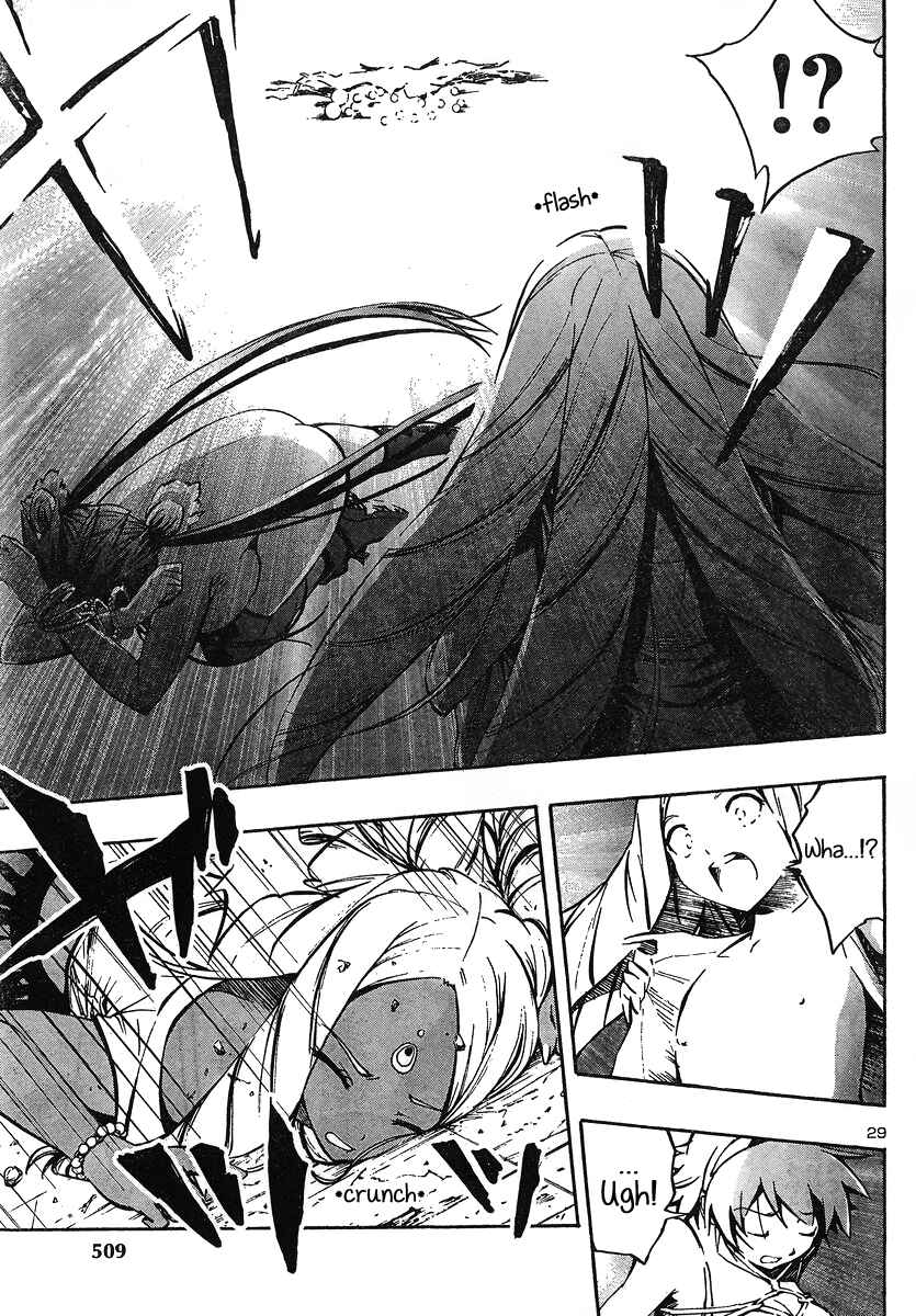 Page 29 Chapter 6 Yuri Tantei YuriAnzu