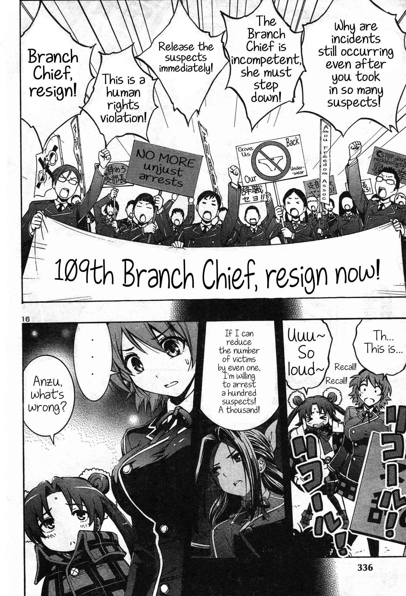 Page 16 Chapter 2 Yuri Tantei YuriAnzu