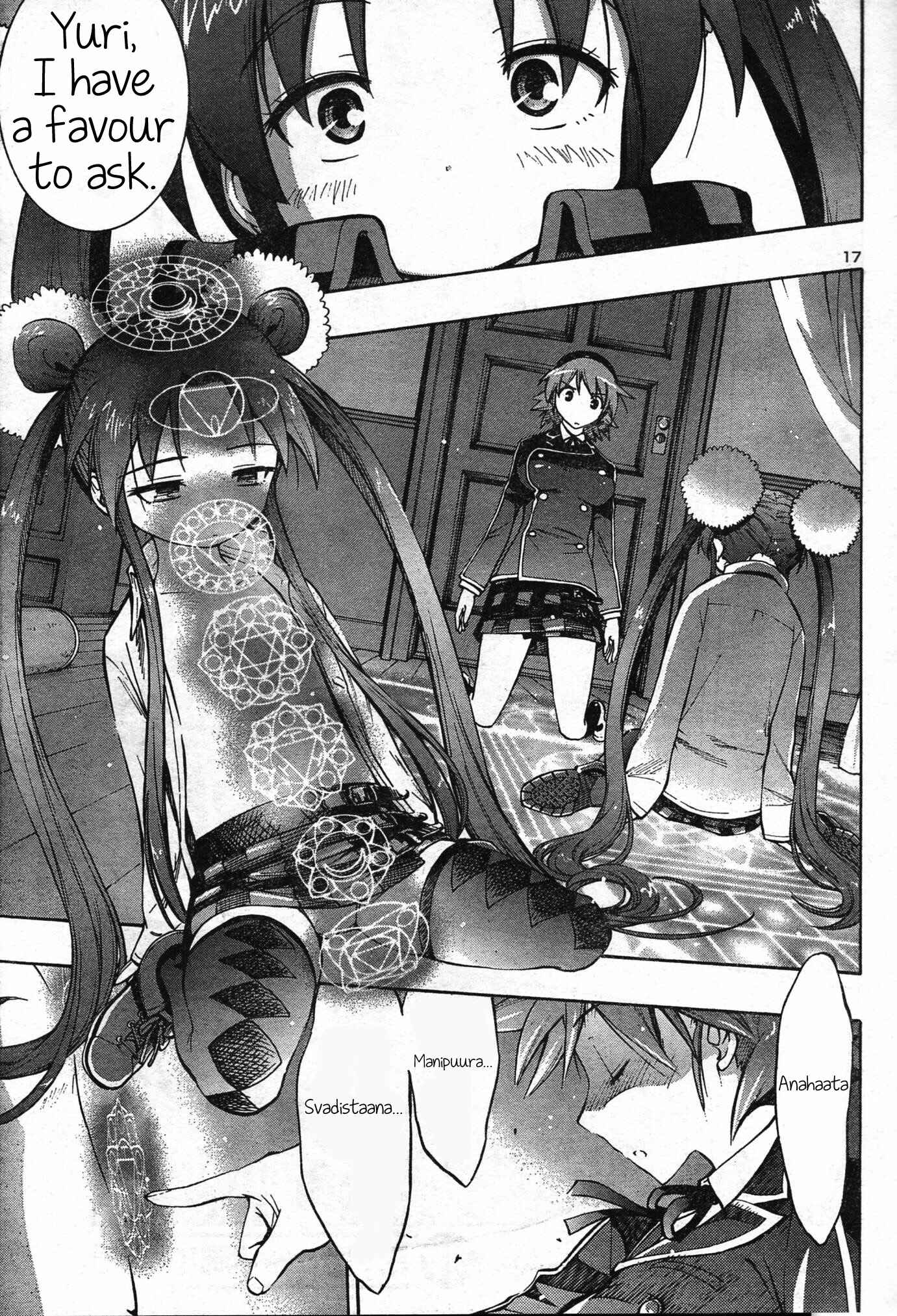 Page 17 Chapter 2 Yuri Tantei YuriAnzu