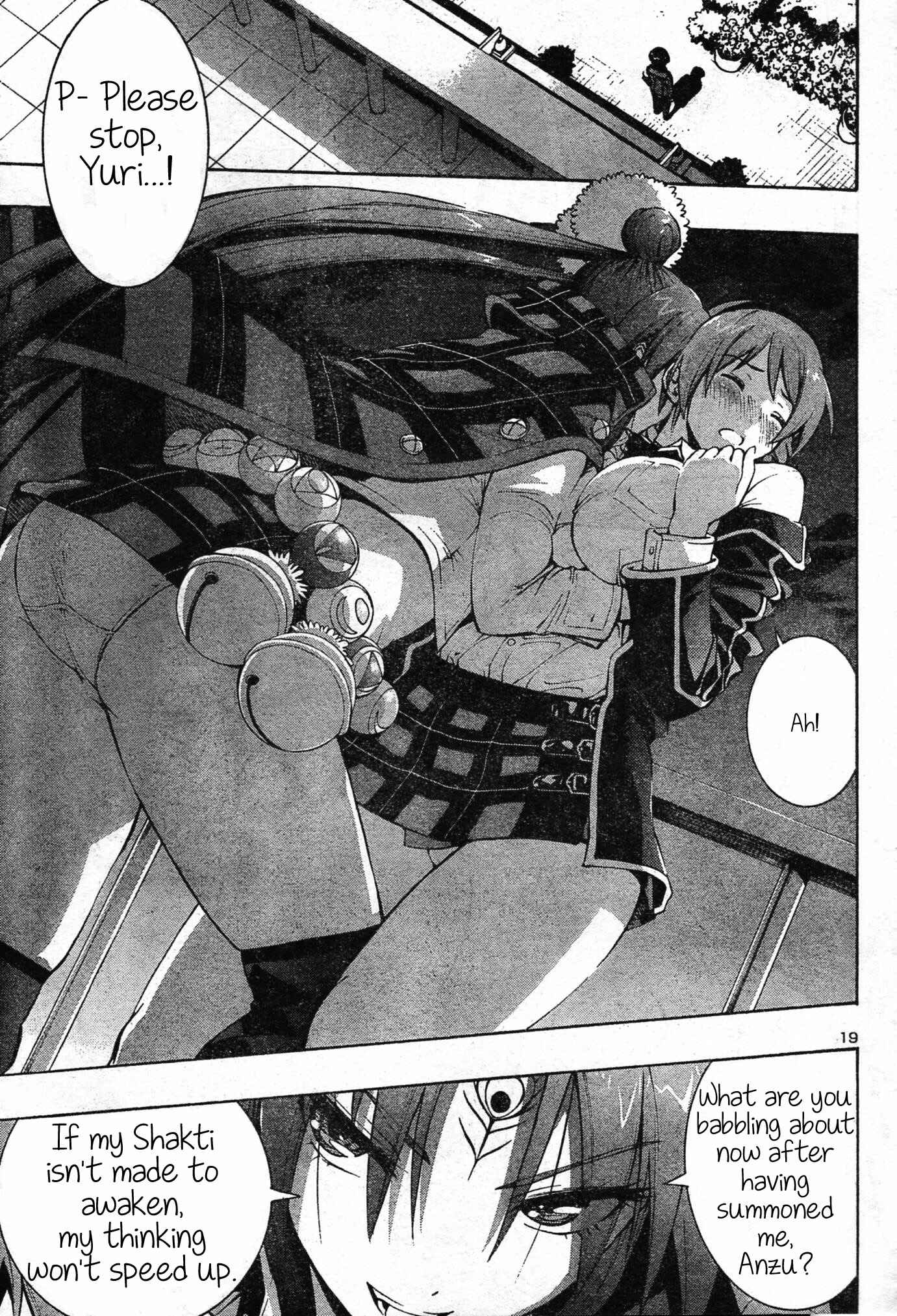 Page 19 Chapter 2 Yuri Tantei YuriAnzu
