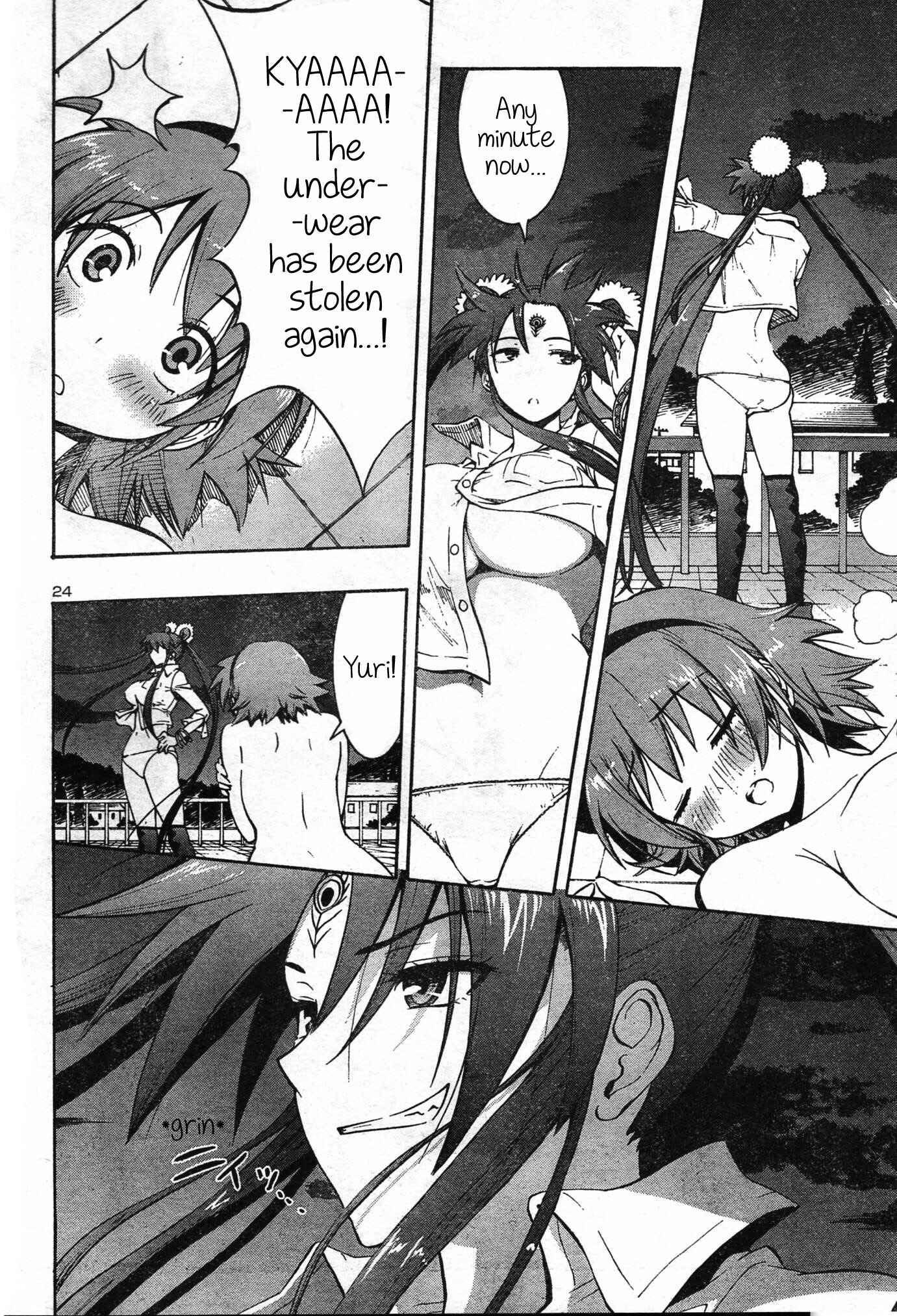 Page 24 Chapter 2 Yuri Tantei YuriAnzu