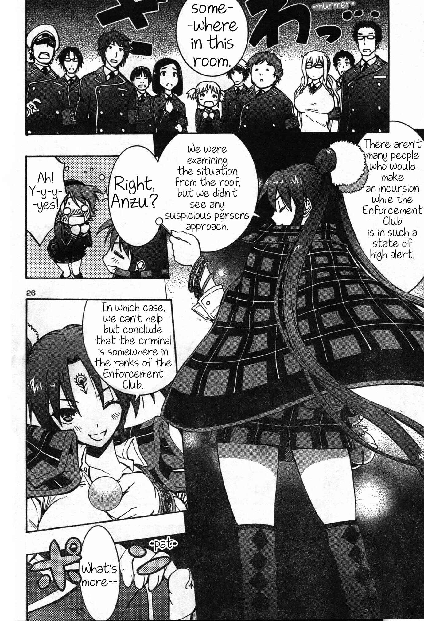 Page 26 Chapter 2 Yuri Tantei YuriAnzu