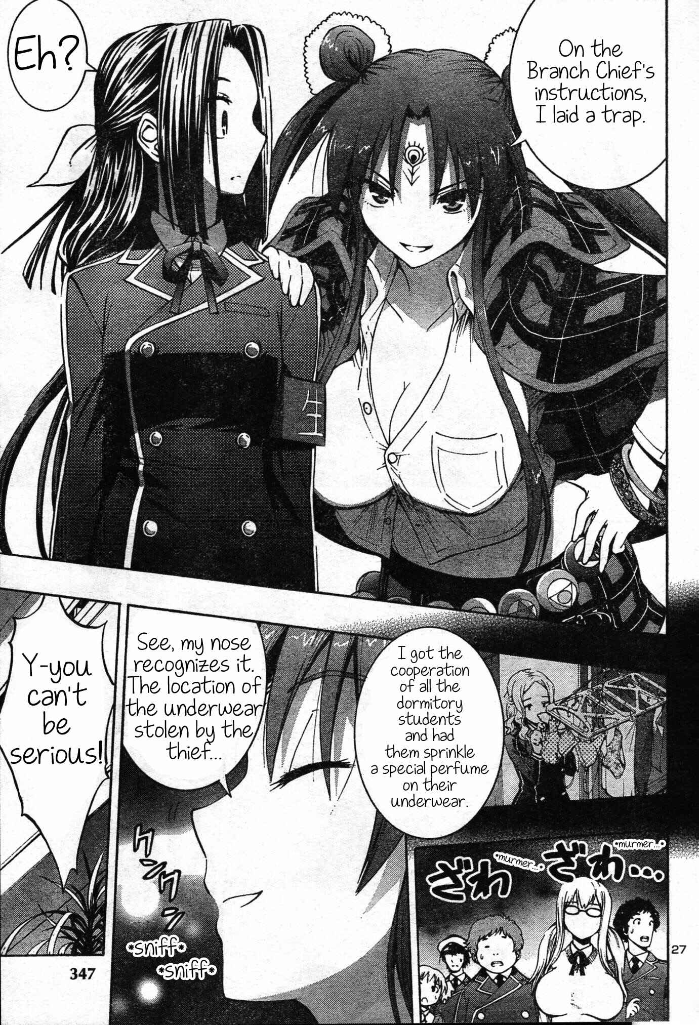 Page 27 Chapter 2 Yuri Tantei YuriAnzu