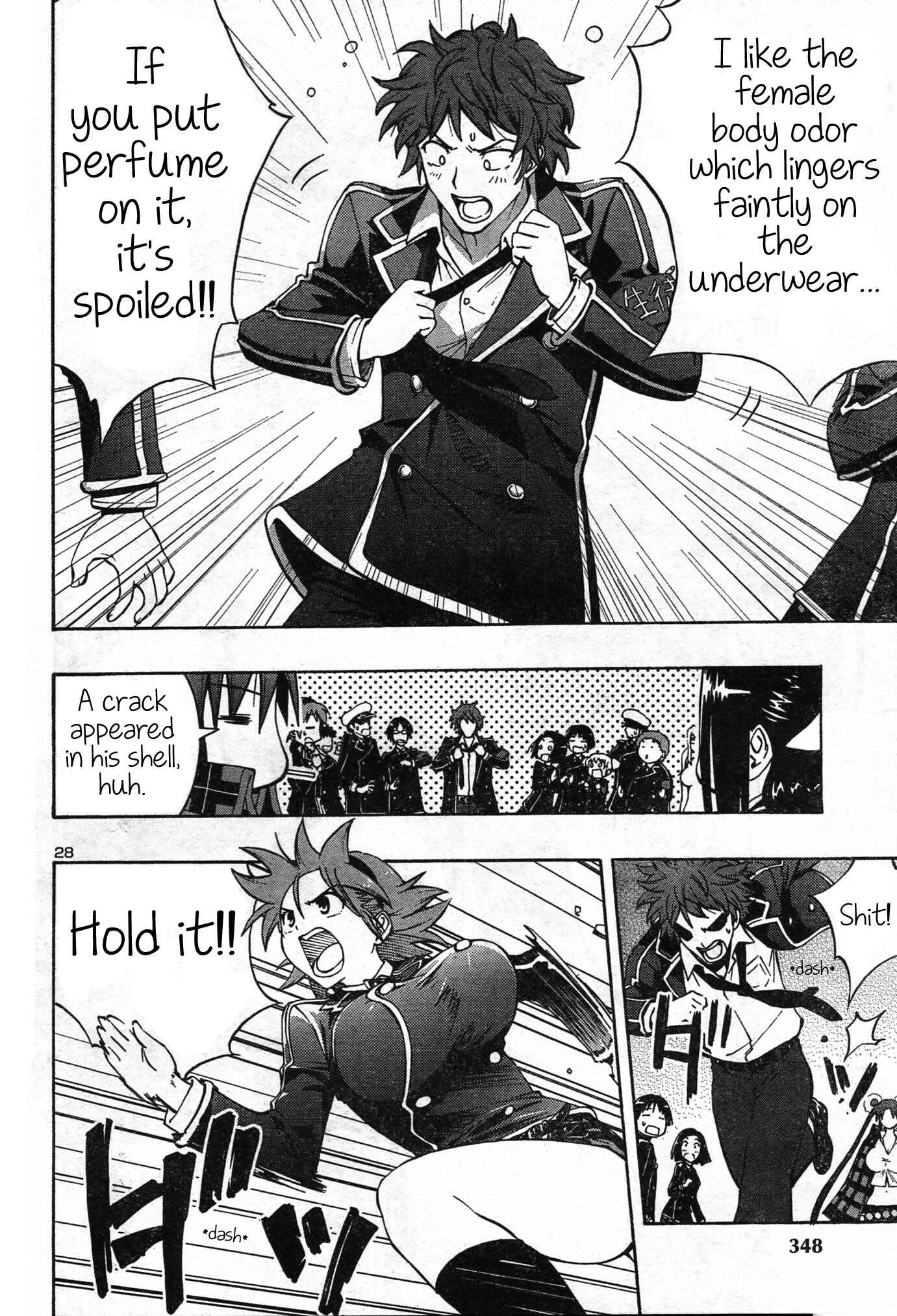 Page 28 Chapter 2 Yuri Tantei YuriAnzu