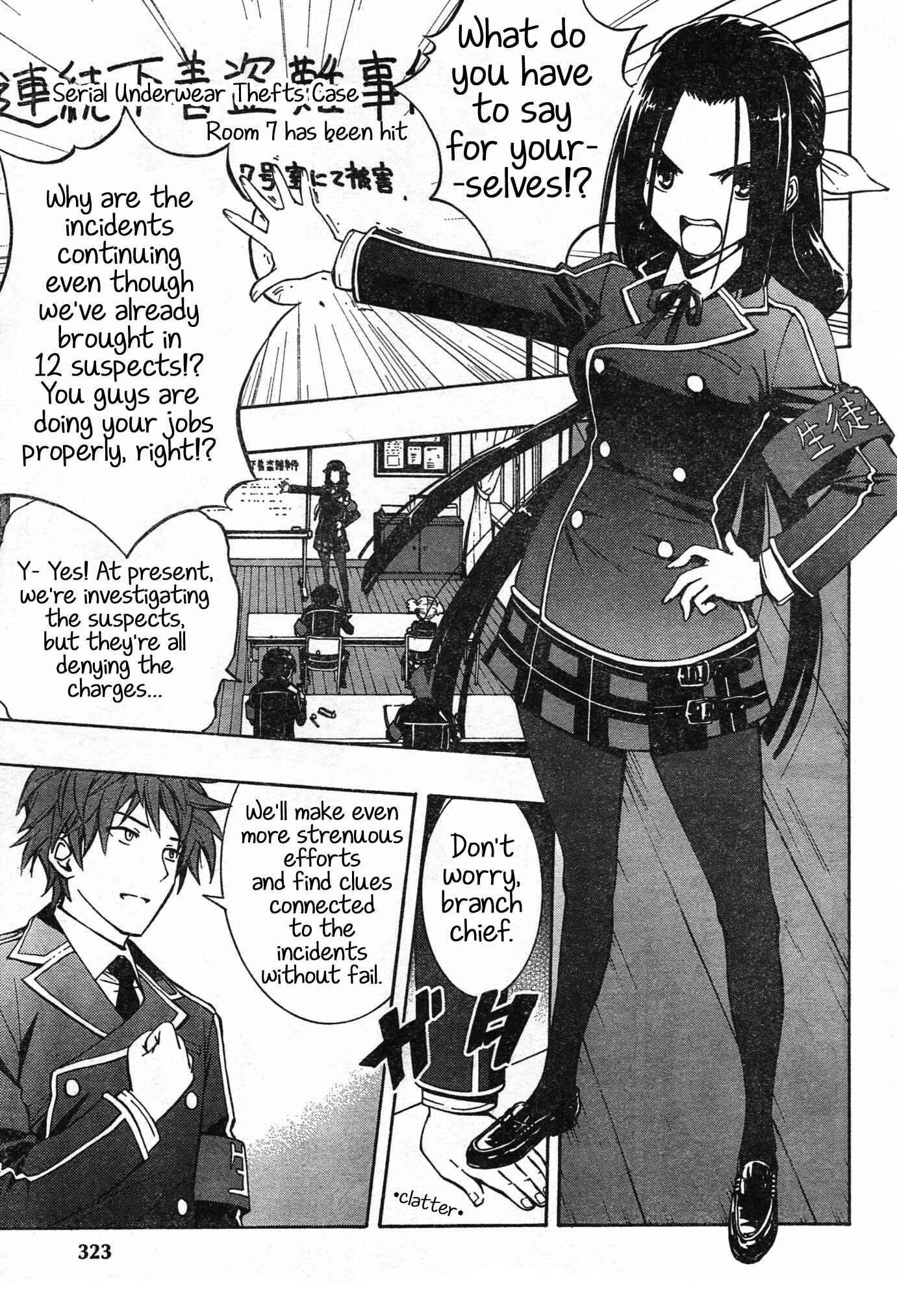 Page 3 Chapter 2 Yuri Tantei YuriAnzu