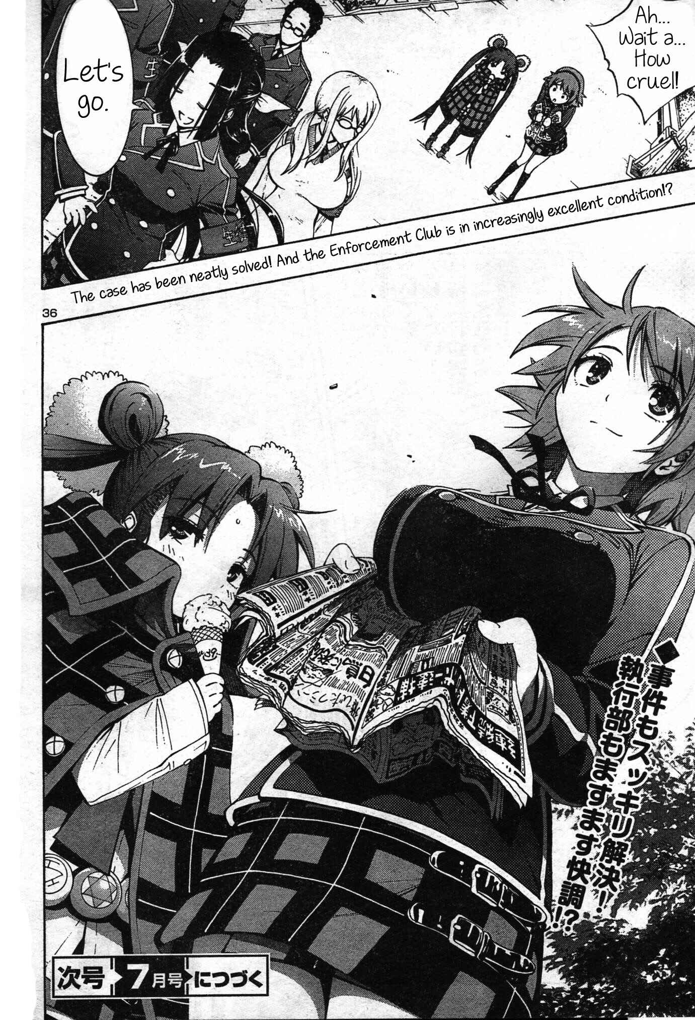 Page 36 Chapter 2 Yuri Tantei YuriAnzu