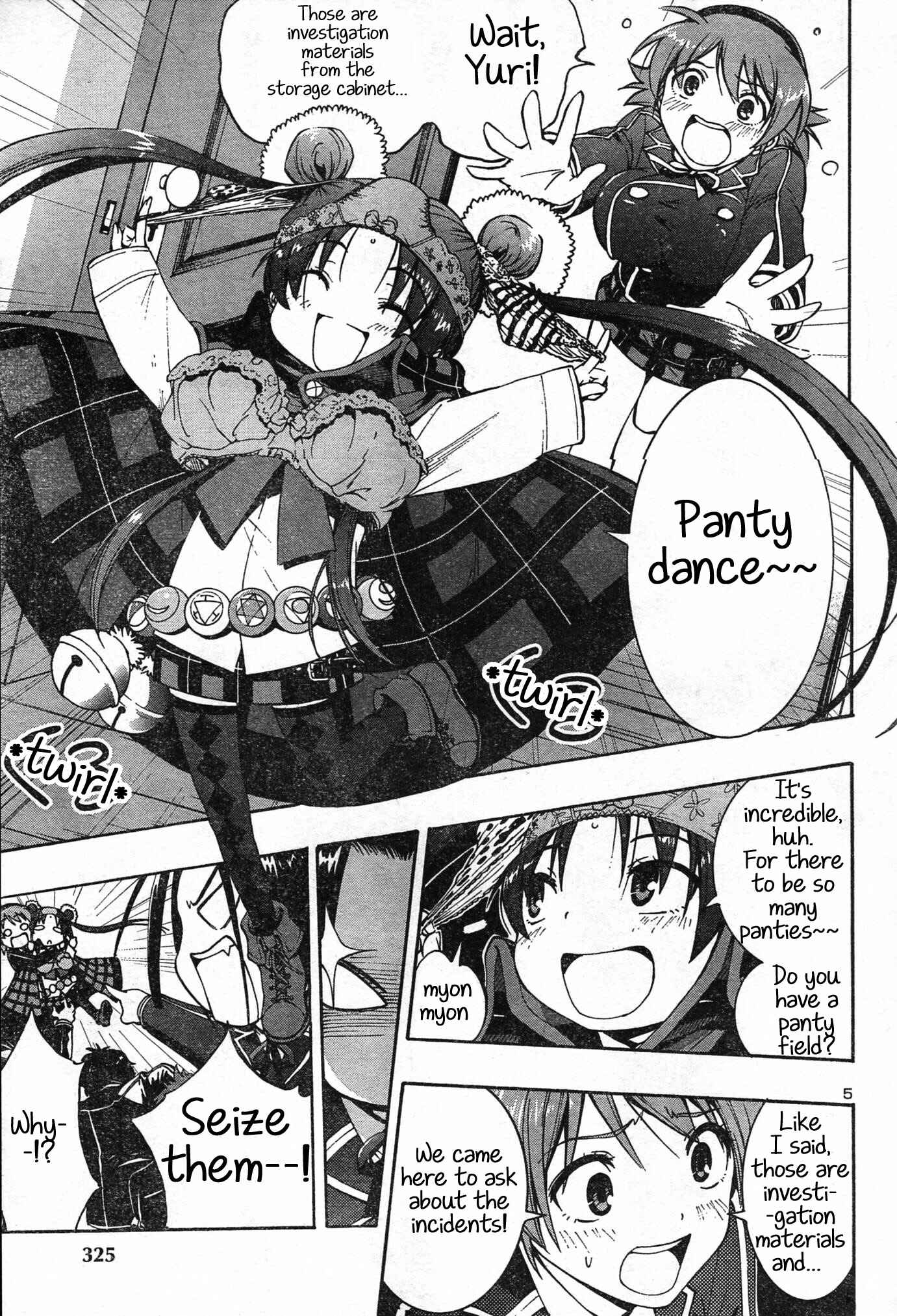 Page 5 Chapter 2 Yuri Tantei YuriAnzu