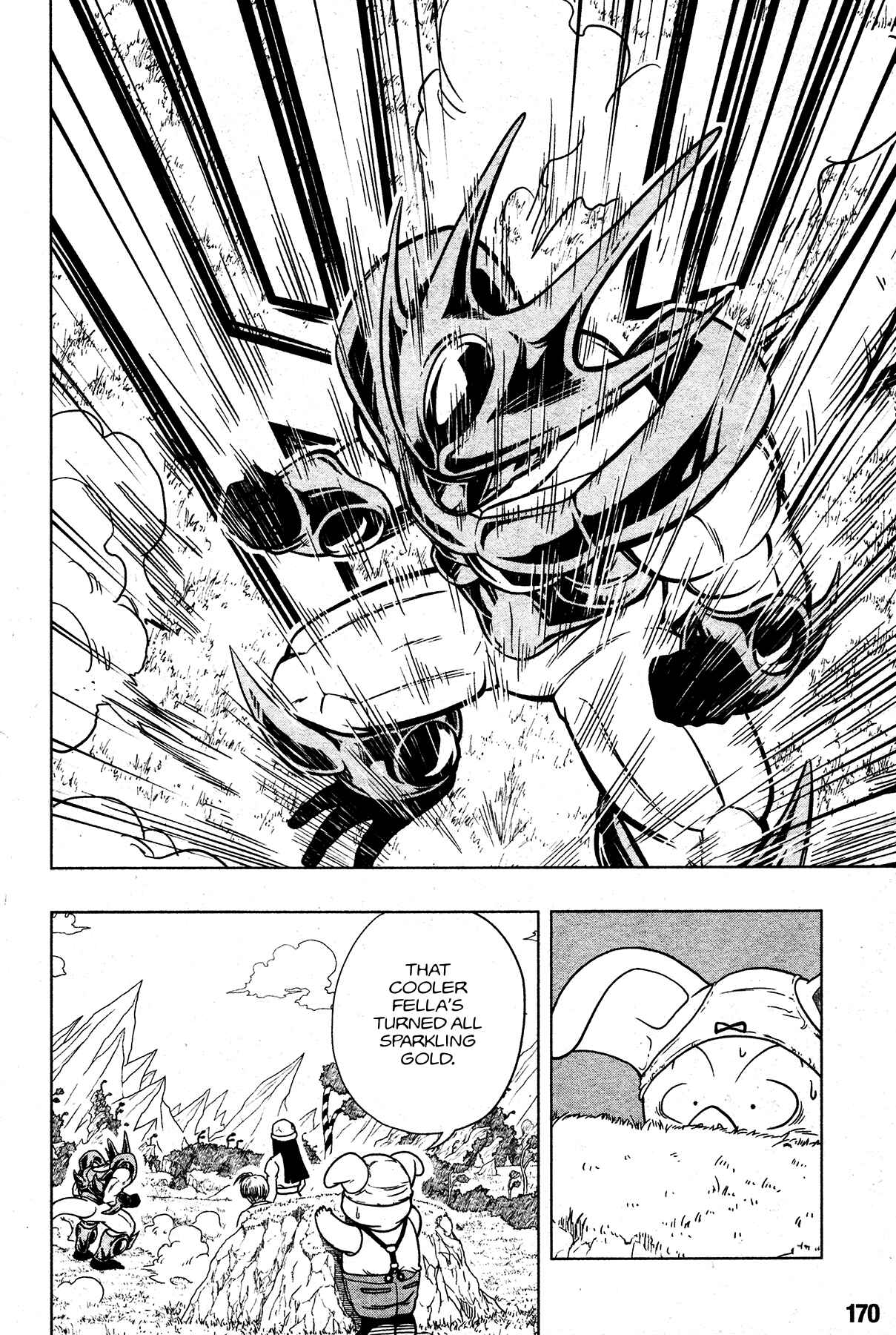 Page 22 Chapter 2 Super Dragon Ball Heroes: Universe Mission!!
