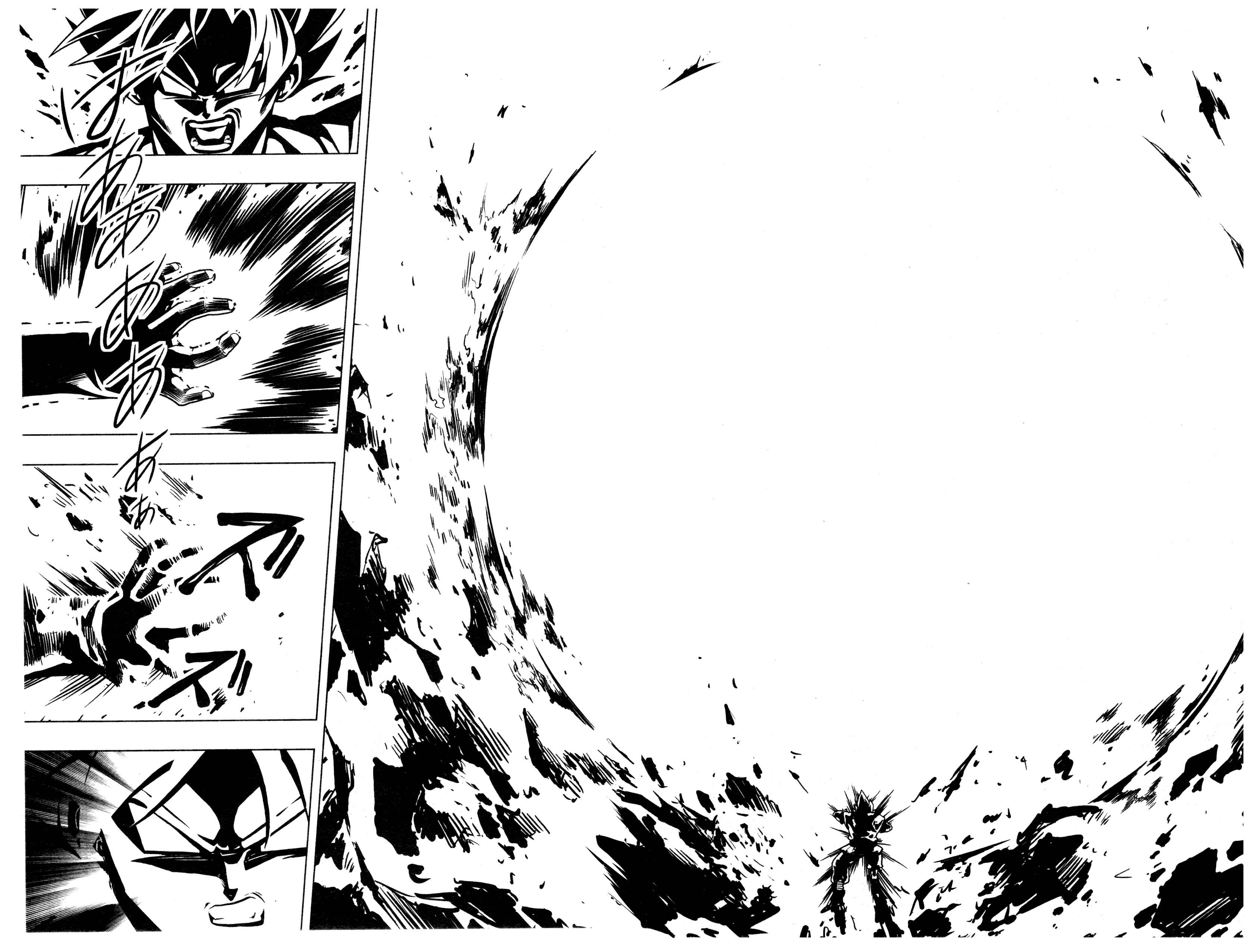 Page 26 Chapter 2 Super Dragon Ball Heroes: Universe Mission!!