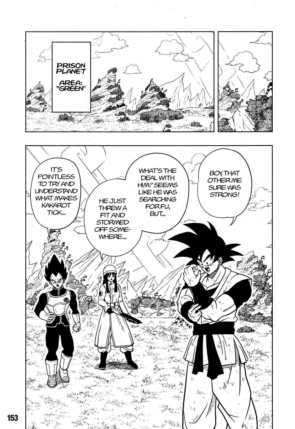 Page 5 Chapter 2 Super Dragon Ball Heroes: Universe Mission!!