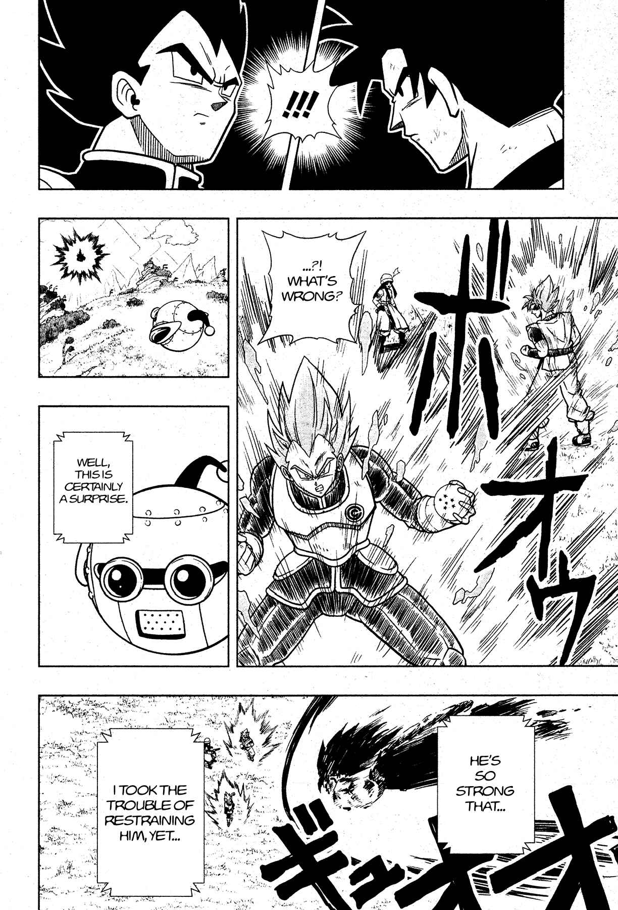 Page 8 Chapter 2 Super Dragon Ball Heroes: Universe Mission!!