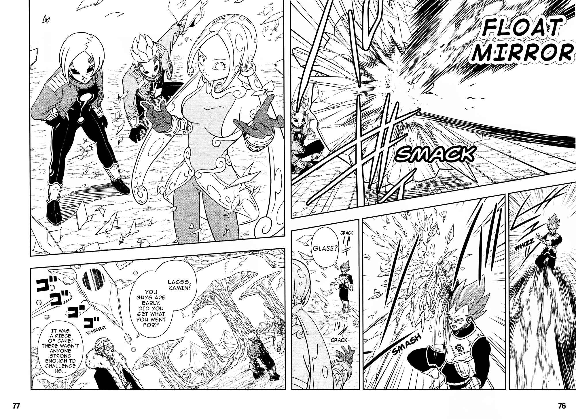 Page 10 Chapter 8 Super Dragon Ball Heroes: Universe Mission!!
