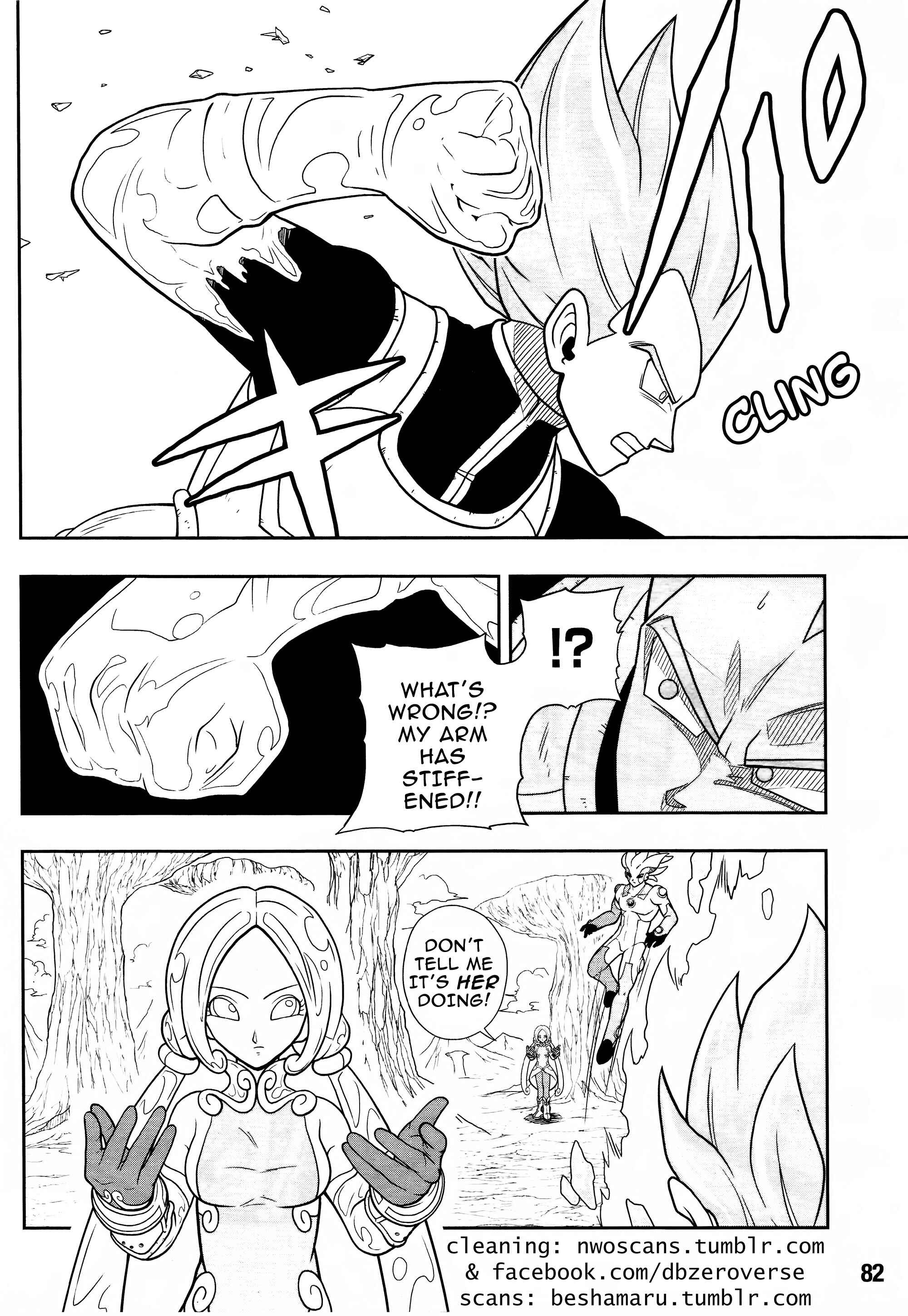 Page 15 Chapter 8 Super Dragon Ball Heroes: Universe Mission!!