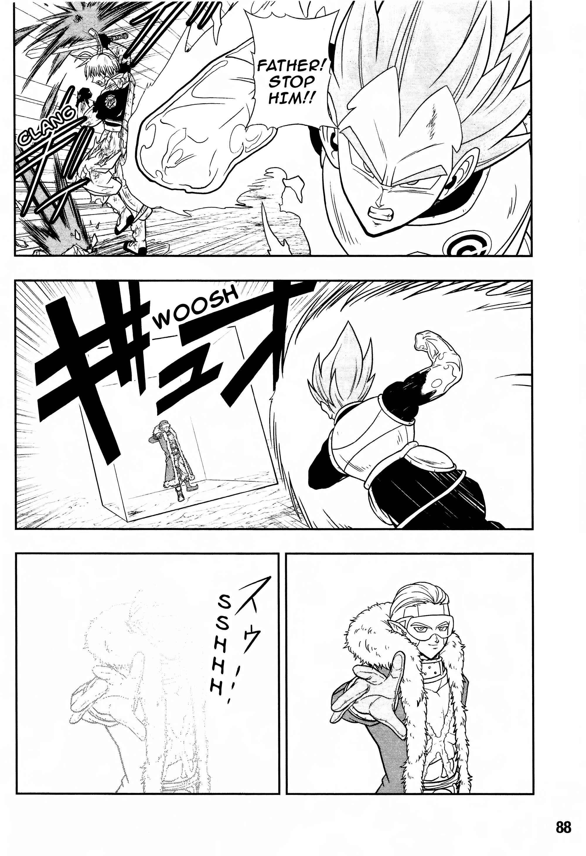 Page 21 Chapter 8 Super Dragon Ball Heroes: Universe Mission!!