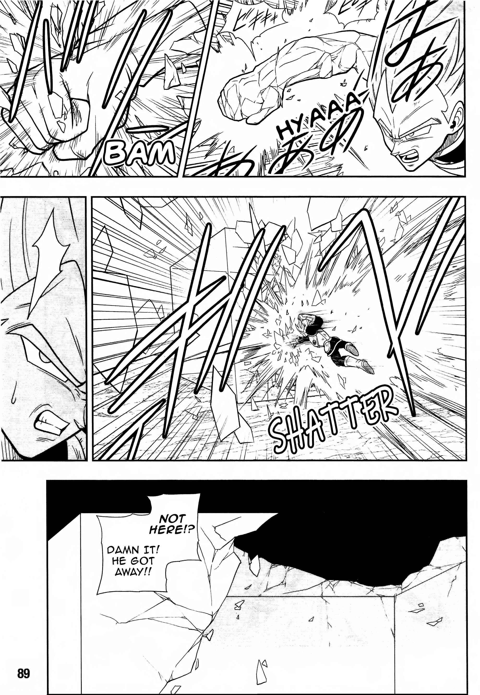 Page 22 Chapter 8 Super Dragon Ball Heroes: Universe Mission!!