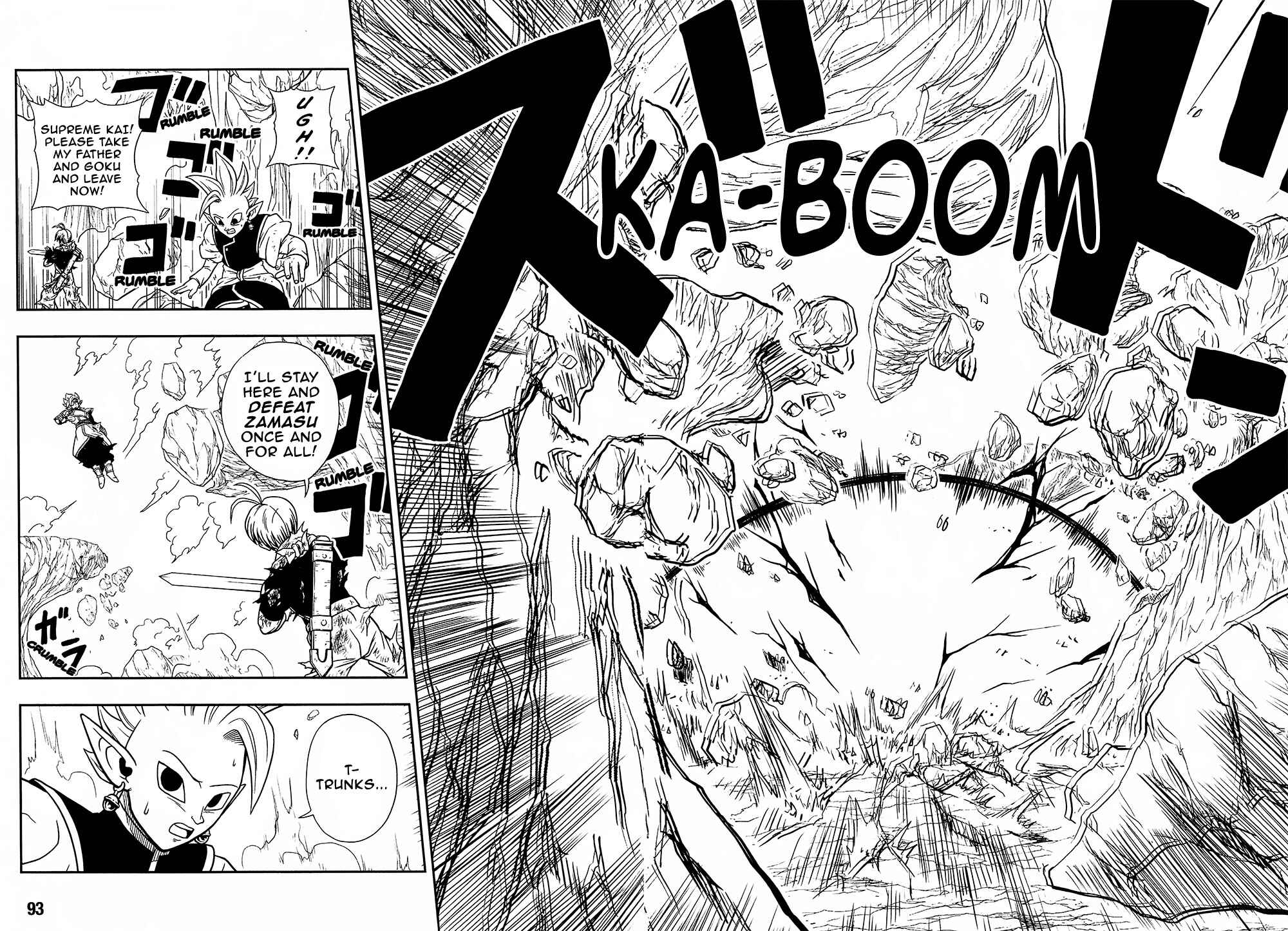 Page 25 Chapter 8 Super Dragon Ball Heroes: Universe Mission!!