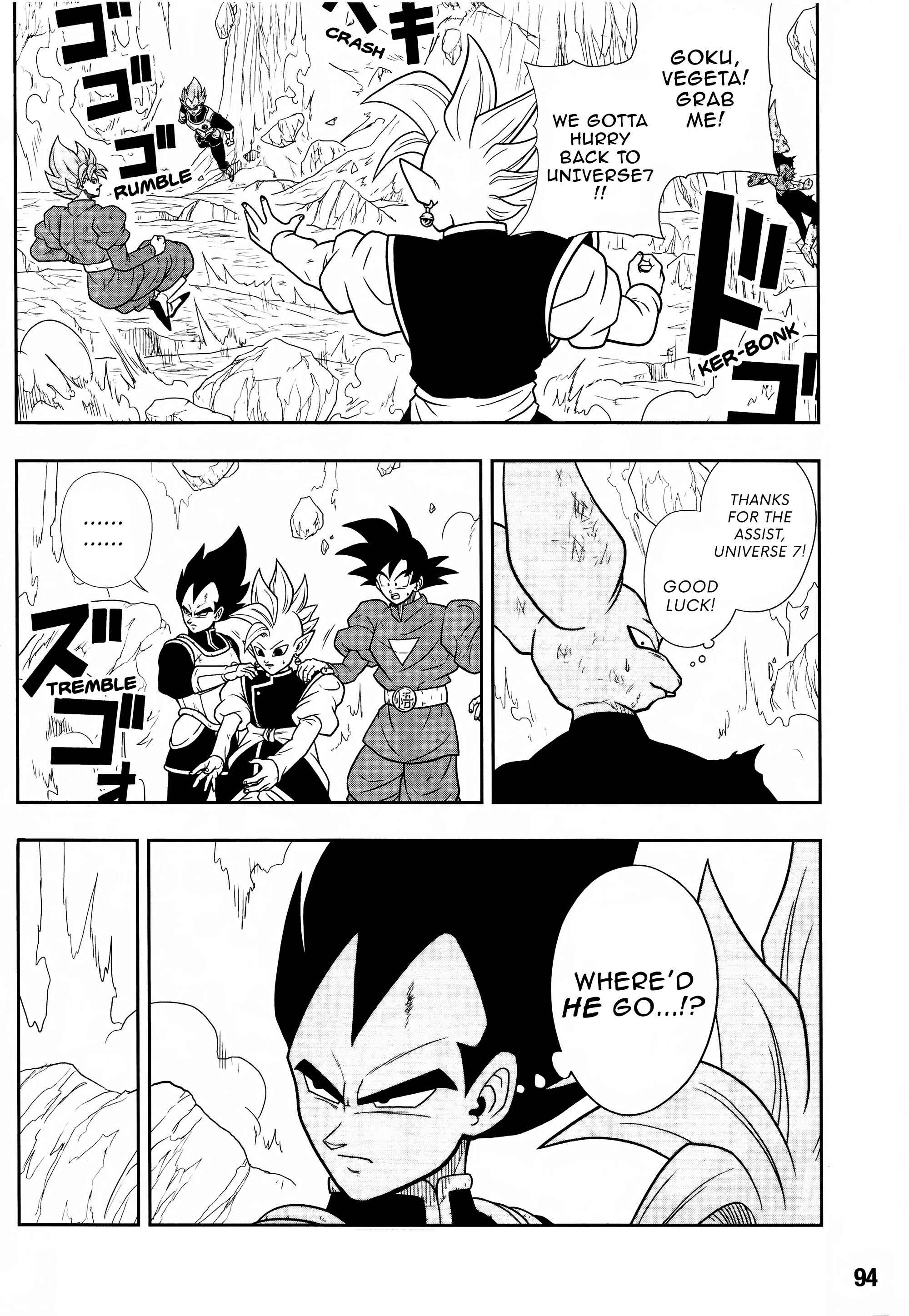 Page 26 Chapter 8 Super Dragon Ball Heroes: Universe Mission!!