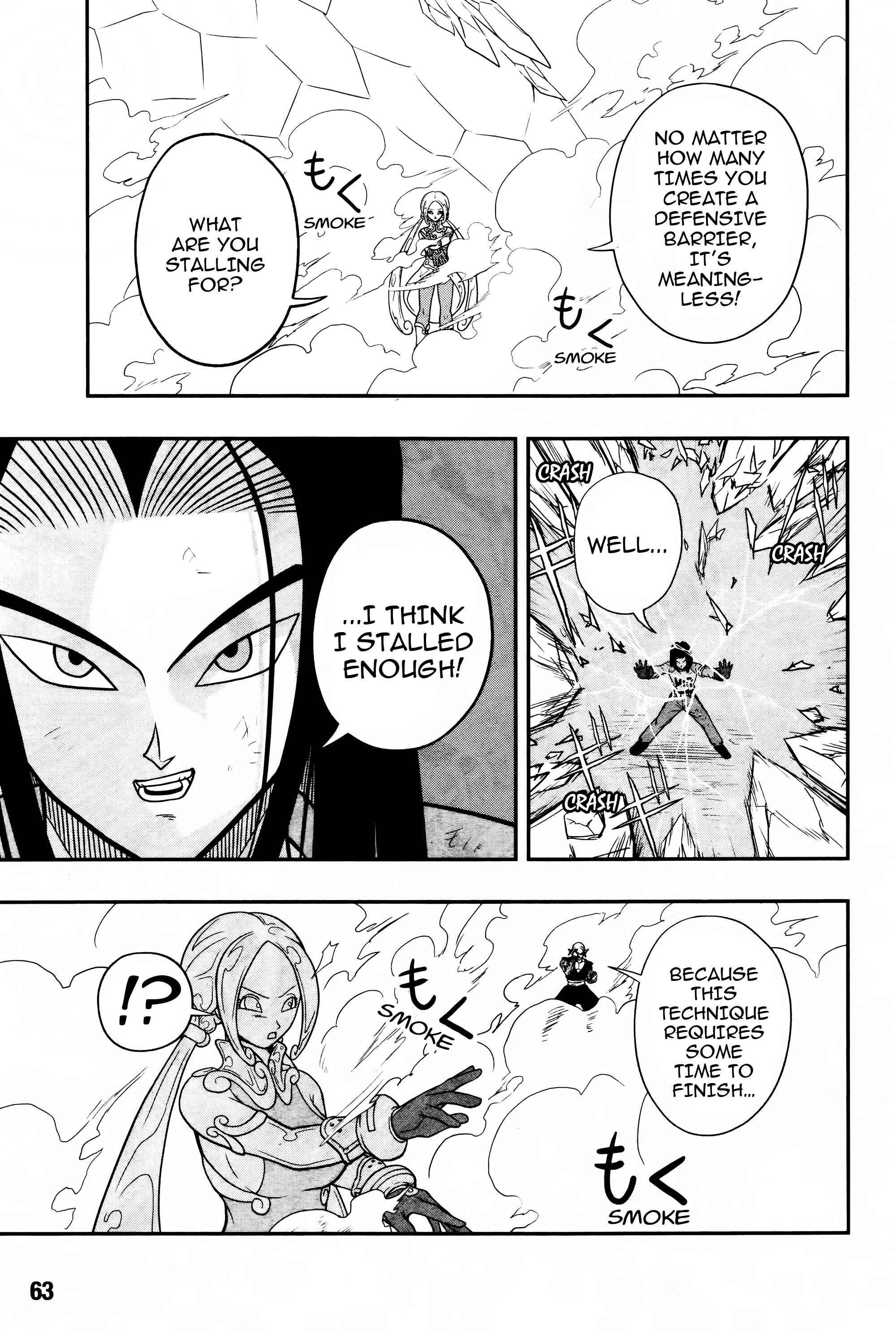 Page 10 Chapter 11 Super Dragon Ball Heroes: Universe Mission!!