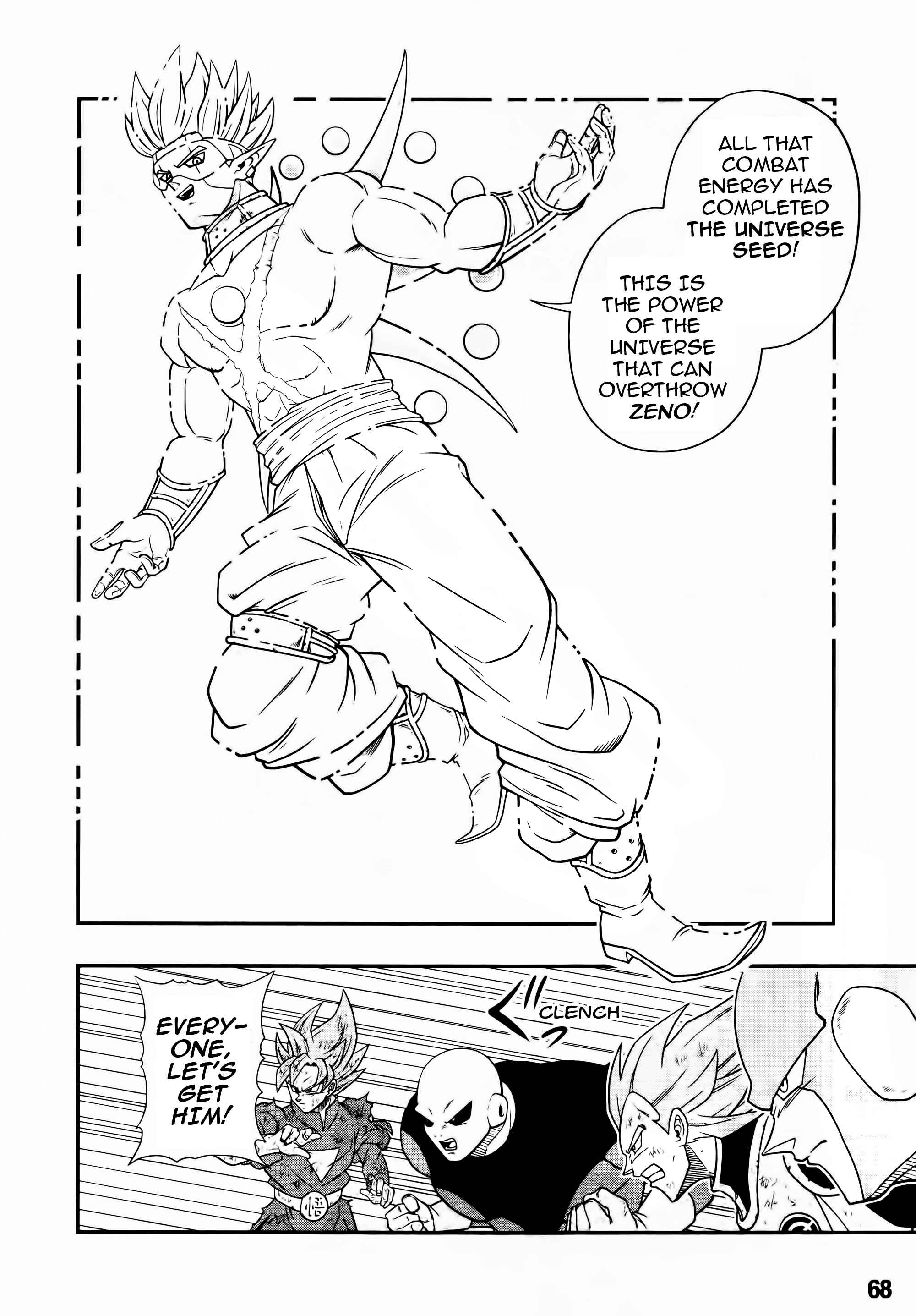 Page 14 Chapter 11 Super Dragon Ball Heroes: Universe Mission!!