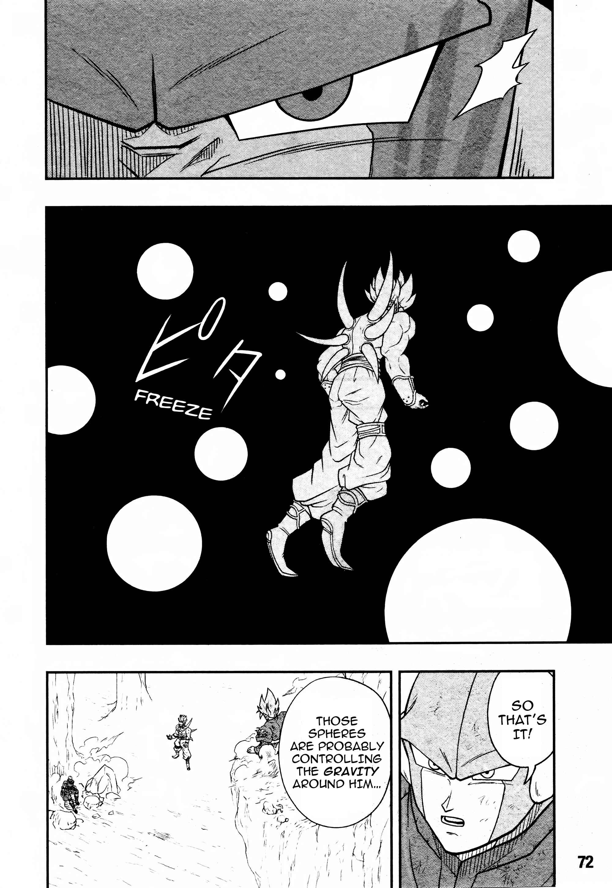 Page 18 Chapter 11 Super Dragon Ball Heroes: Universe Mission!!